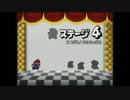 [実況]15周年記念？初代ペーパーマリオ part25