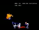 アースワームジム2 (Genesis) Part6