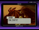 ファイアーエムブレム 烈火の剣 上級職縛り part29