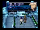 【初見プレイ】超名作と名高いゼノギアスを丁寧に実況する【Part28】