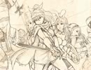 【描いてみた】DQ-3i ピラミッド