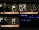 【ファイアーエムブレム if暗夜】戦争と恋とをするゲーム　【実況】part27
