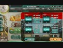 【艦これ大型建造】大鳳レシピ一発回して完全勝利した提督(ＵＣ)