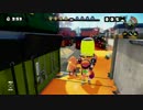 イカエンジョイ勢おっさんがやるスプラトゥーン99