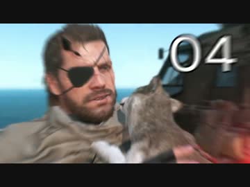 【ゆっくり】殲滅・回収・フルステルス MGS5 TPP Part.04【殲滅】