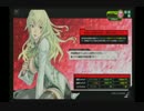 【SS5】白いボーダーブレイク　part16【弐脚】