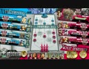 【AA3】ゆーのWLW動画　その47