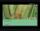 【ぼくのカブト・クワガタ】思い出のゲームを実況プレイ＠part26