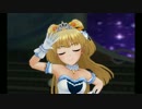 【デレステMV】 We're the friends! 【3D標準→2D標準】