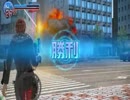 愛が溢れてる 4