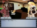 【MUGEN】 MUGEN STORIES INFINITY 第219話Bパート