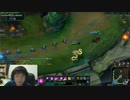 9月10日【lol】あまりにもレベルが高いKRレベル９ノーマル　凸募集2