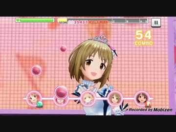 デレステ Happy×2 Days MASTER ALL PERFECT