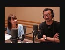 ラジオ：【＃07 大塚明夫 後編】人気声優が先生のすごい魔法学園