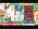 【実況】ぷよぷよ20thをやってみました【part13】