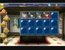 GR　不死者VSデーモン　銀以下　放置