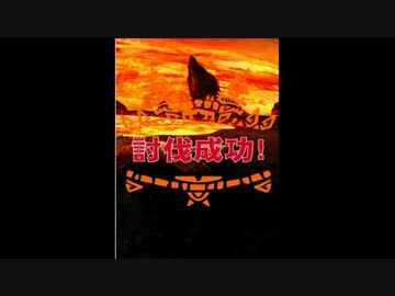 【MHXR】リオレウス上級　ソロ