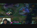 9月10日【lol】あまりにもレベルが高いKRレベル９ノーマル　凸募集4