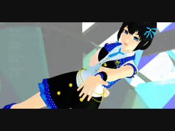 【MMD】少年院ちゃんでtoo Cute!【やくビギ!】