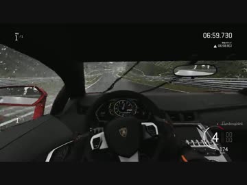 ForzaMortorsport6 ニュルブルクリンク 雨