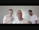 Tiger Choir - All Time