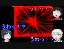 【刀剣乱舞】鶴丸が驚かす『Doors』PART７【偽実況】