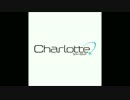 Charlotte OP【Bravely You】歌ってみた【いお】