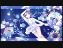 【優姫奈】星宙カレイドスコープ【歌ってみた】