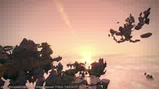【FF14】タイムラプス風・アバラシア雲海の朝