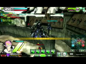 フォーミュラ脚イベント　ネソス島実験ドーム～構造α-01～【投コメ無】