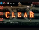 千年戦争アイギス ゴールドラッシュ!：住処を奪いし者たち【☆3×銀↓】