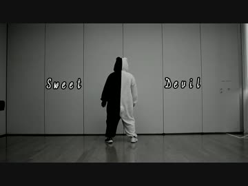 【1匹】モノクマがSweet Devilを踊ってみた【＋2匹】