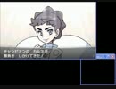 【実況】ポケモン復帰勢がカロスの地を蹴り宙を舞う part30
