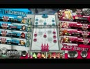 【wlw】普通のサンドリヨン-41【AA5サンド】