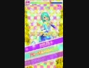 ミドルペースなプリパラプレイ動画 180回目