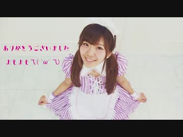 【４周年】　Gravity＝Reality  踊ってみた　【よもた】