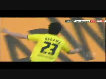 【今の香川が素晴らしいから】ケルン×ドルトムント【伝説】