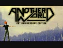 【Another World】自由気ままに異次元で頑張る　＃１【実況】