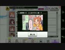 【デレステ】 アイドルトピックスまとめ 【ローディング】