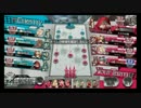 【wlw】ギフトスカーレット　その35【AA4】