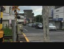【聖地】境界の彼方の聖地 奈良の旅【巡礼】