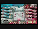 【wlw】ギフトスカーレット　その36【AA4】