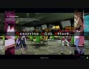 20150910　UNDER NIGHT IN-BIRTH Exe:Late[st]　くれ(YU) - たかし(HY)　6先ガチ