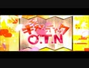 ぎがんてぃっくO.T.N　うたってみた　【ようここ】