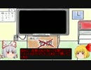 【ポケモンORAS】マグマッグに3縦される実況者とかいるの？ｗｗｗｗ私だ