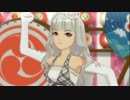 日刊ひびたか 第330号 「We Have A Dream」