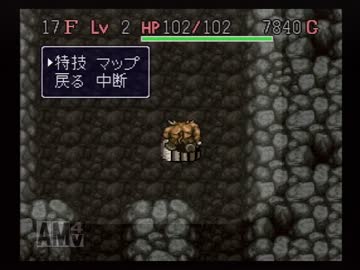 【実況】風来のシレンで壺＋アイテム5個縛り 3-4 【フェイの最終問題】