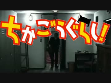 総統閣下は「がっこうぐらし！」の第１０話で遭遇したそうです