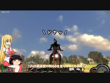 【7 Days to Die】ゆかりとゆっくりの生存日誌 part29前編【結月ゆかり実況】