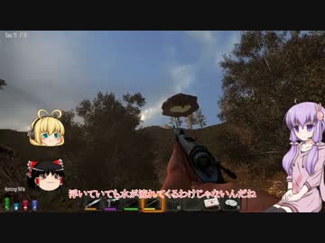 【7 Days to Die】ゆかりとゆっくりの生存日誌 part29後編【結月ゆかり実況】